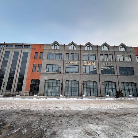 Bmg Hotel By Grigoryans Group Горис Екстериор снимка