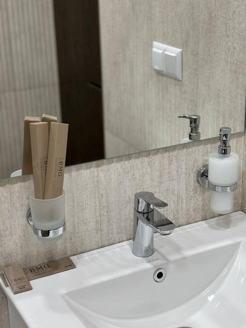 Bmg Hotel By Grigoryans Group Горис Екстериор снимка